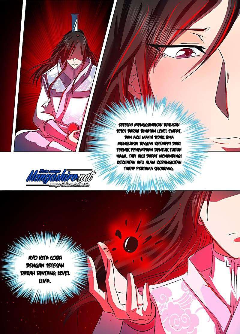 Yong Heng Zhi Zun Chapter 115 Gambar 5