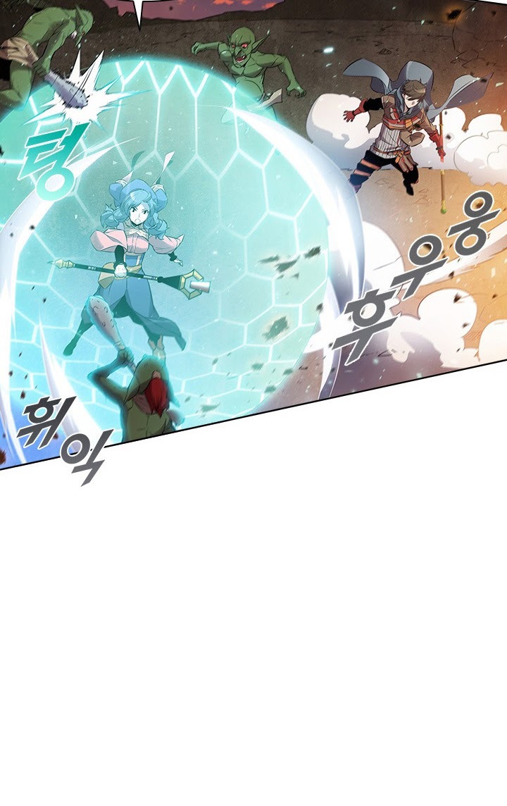 Taming Master Chapter 09 Gambar 74