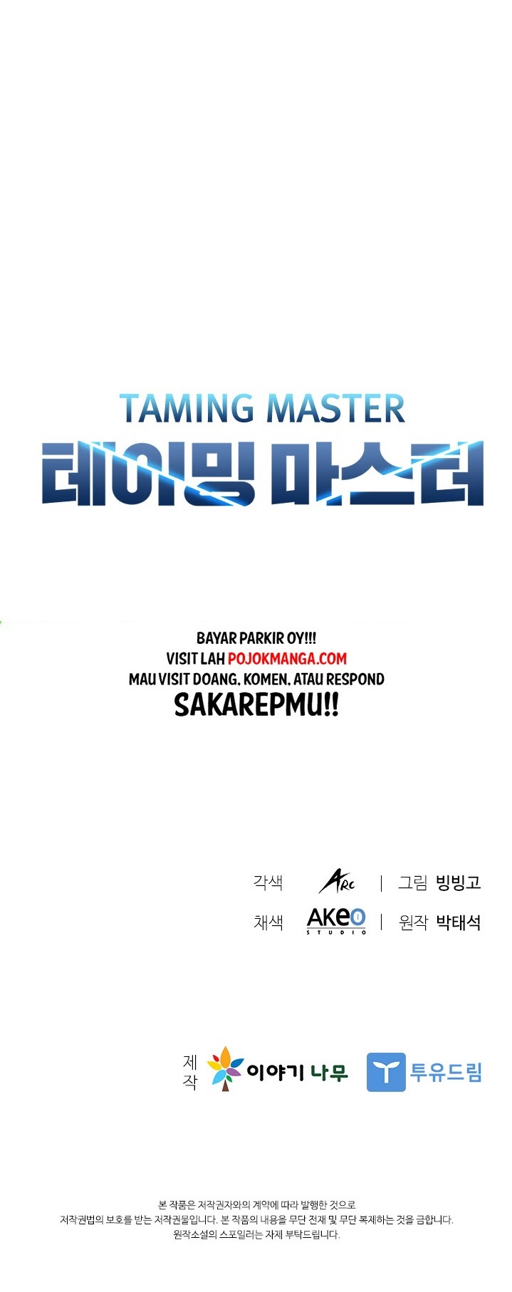 Taming Master Chapter 08 Gambar 43