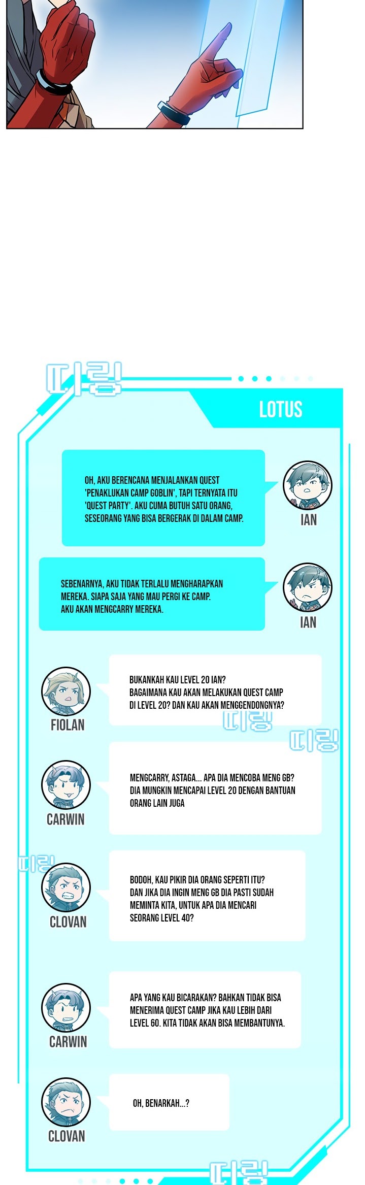 Taming Master Chapter 07 Gambar 19