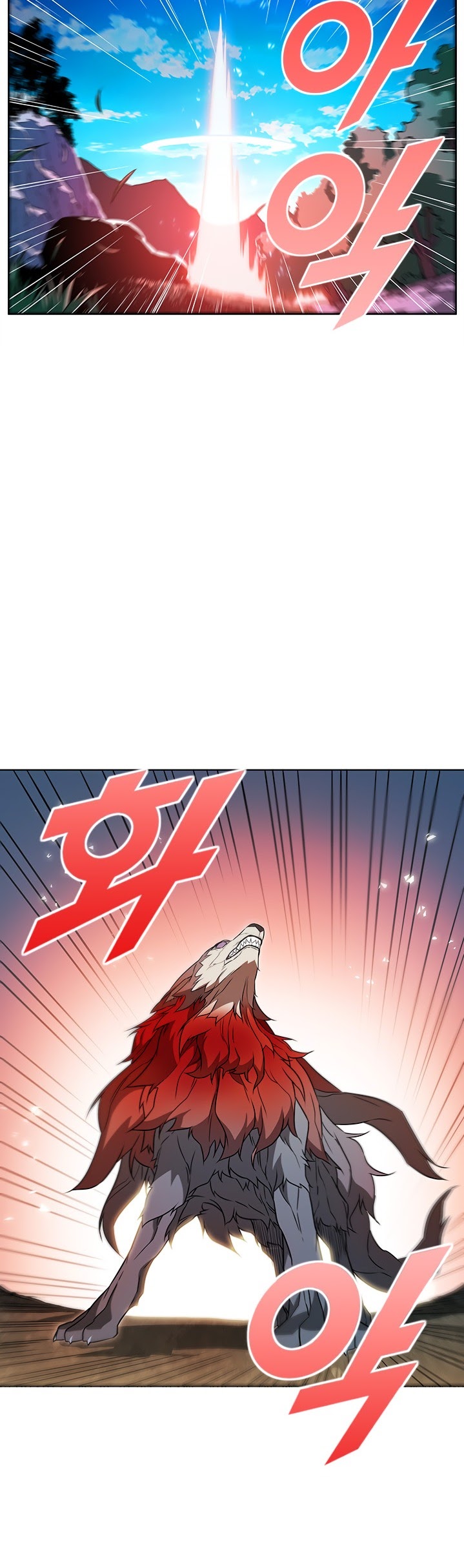 Taming Master Chapter 07 Gambar 36