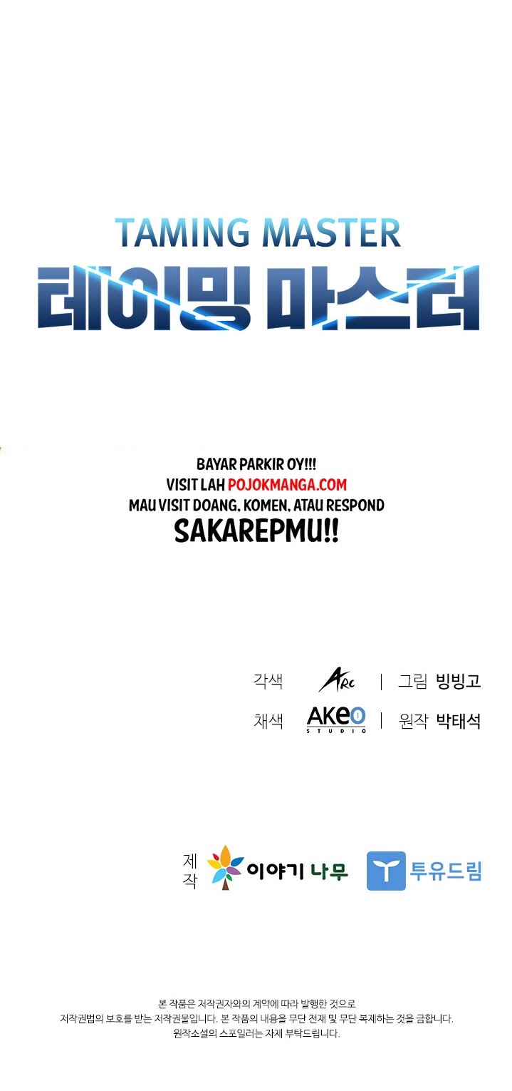 Taming Master Chapter 07 Gambar 43
