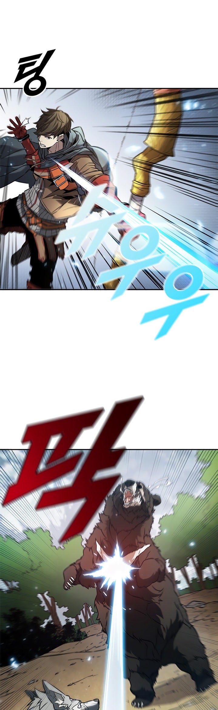 Taming Master Chapter 05 Gambar 20