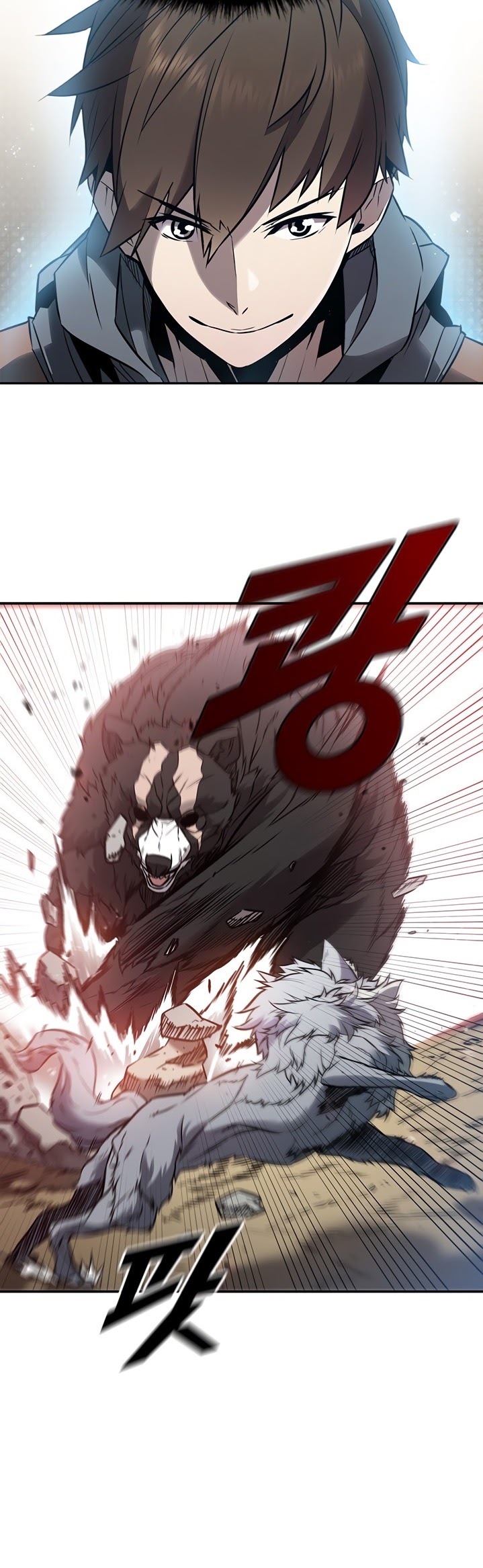 Taming Master Chapter 05 Gambar 24