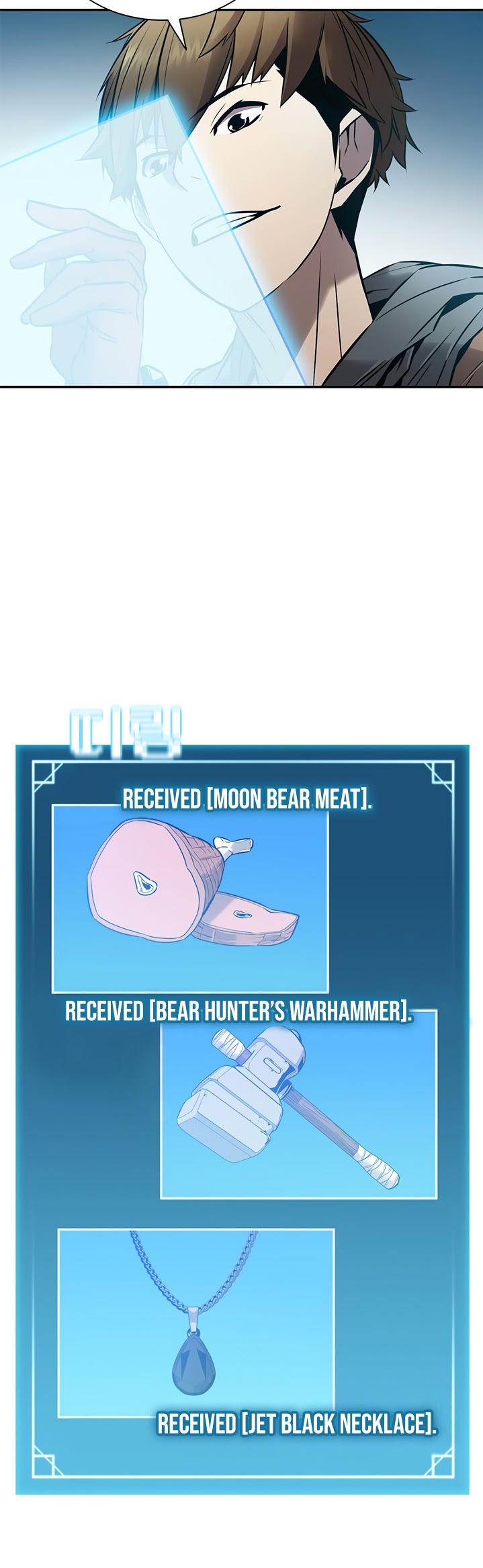 Taming Master Chapter 05 Gambar 28