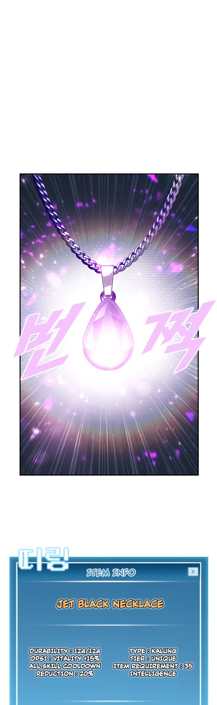 Taming Master Chapter 05 Gambar 31