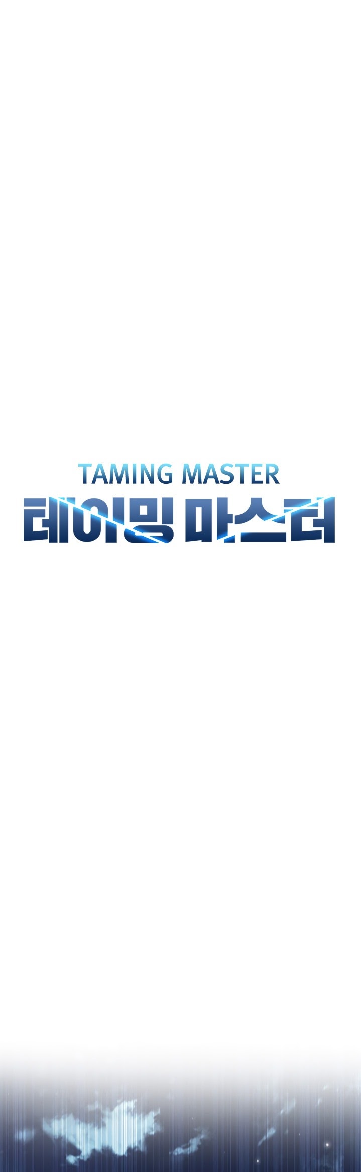 Taming Master Chapter 05 Gambar 5