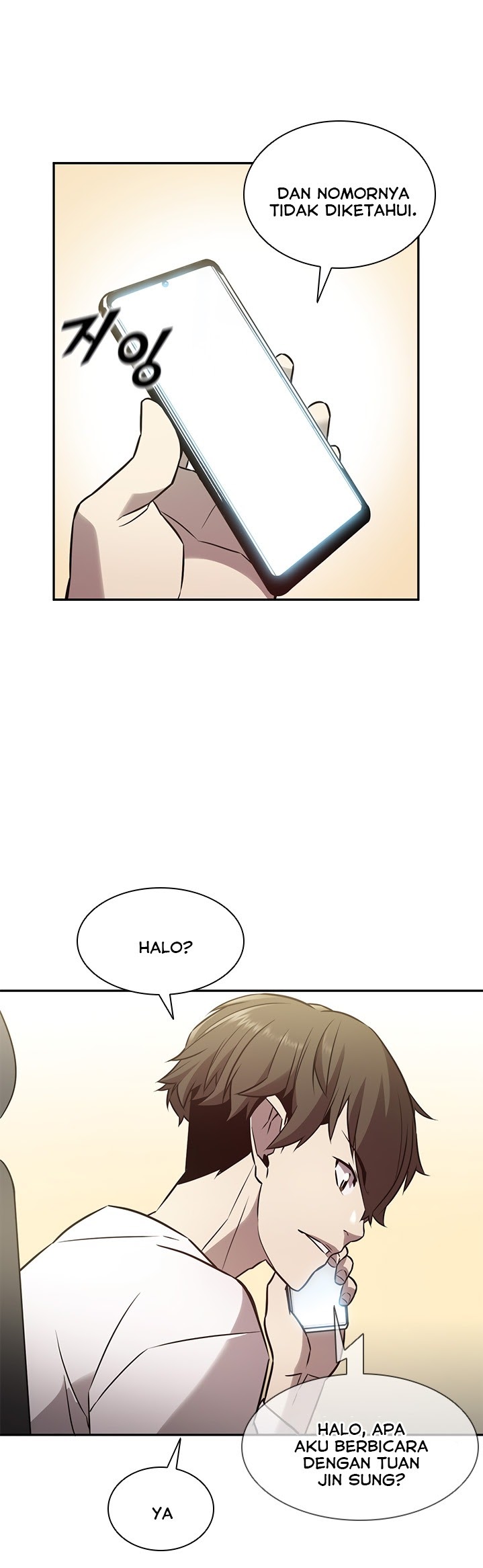 Taming Master Chapter 05 Gambar 47