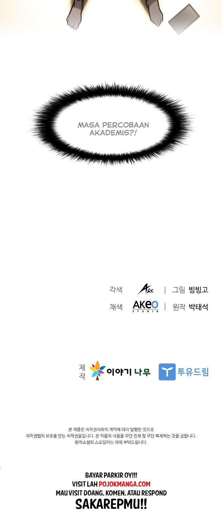 Taming Master Chapter 05 Gambar 51