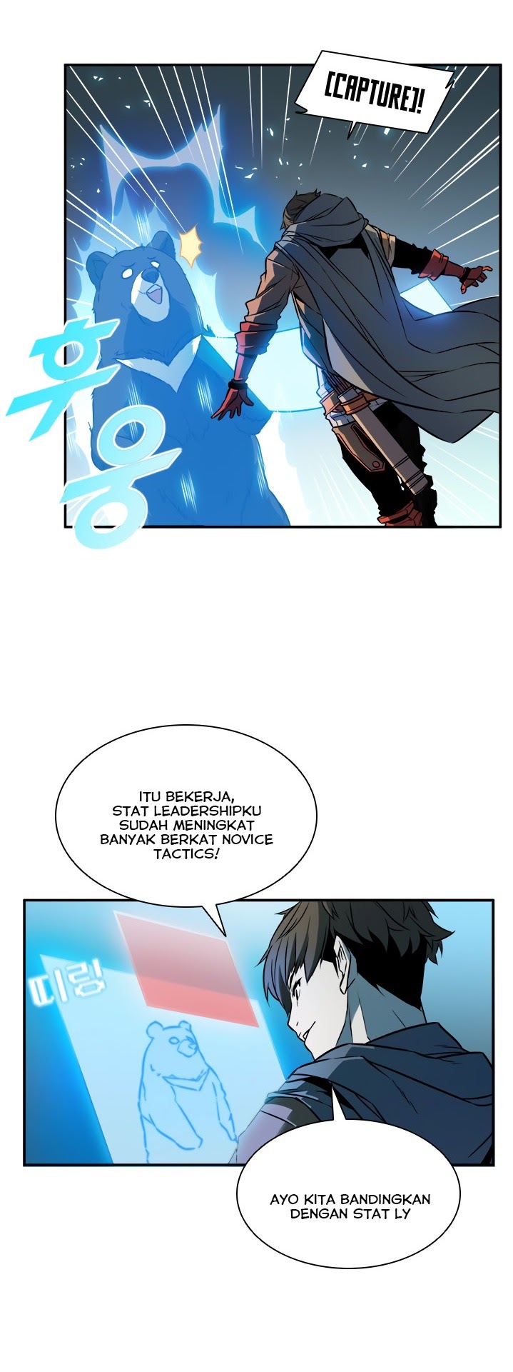 Taming Master Chapter 04 Gambar 22