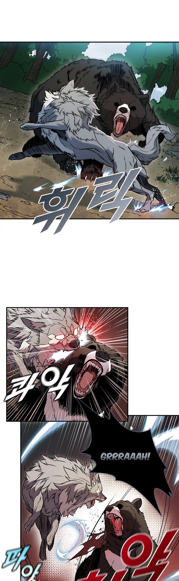 Taming Master Chapter 04 Gambar 26