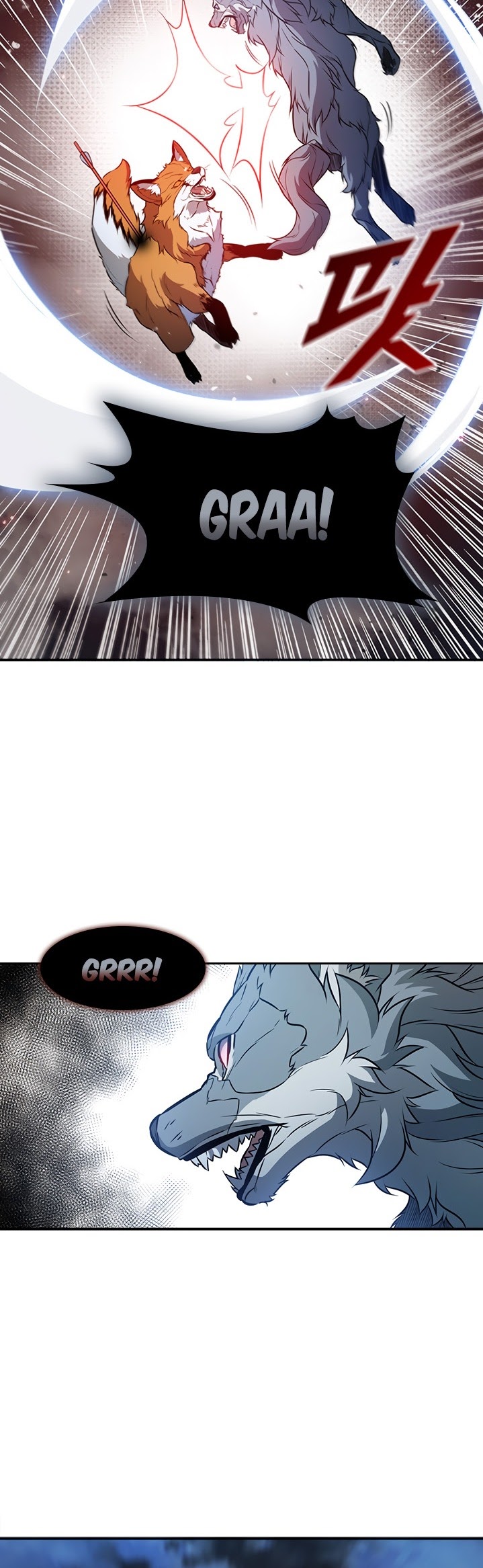 Taming Master Chapter 04 Gambar 7