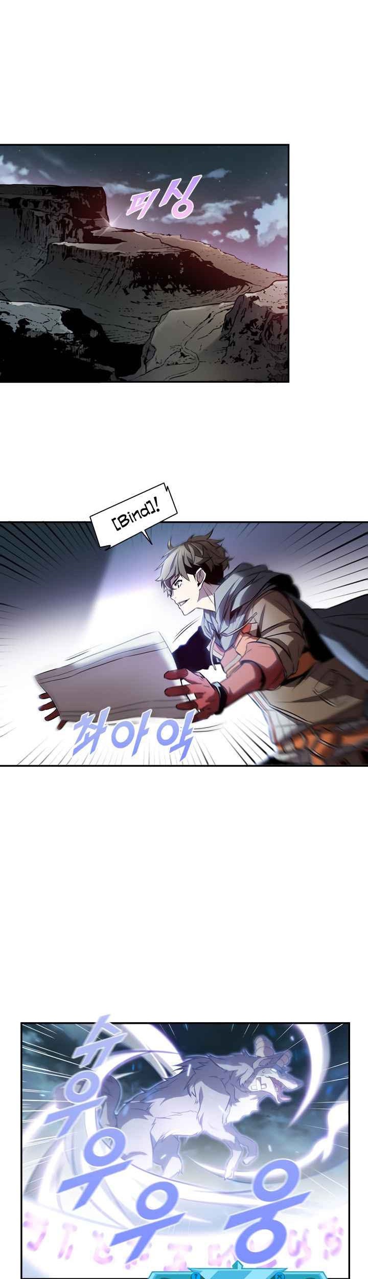 Taming Master Chapter 02 Gambar 40