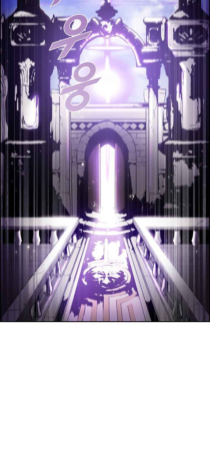 Taming Master Chapter 02 Gambar 6
