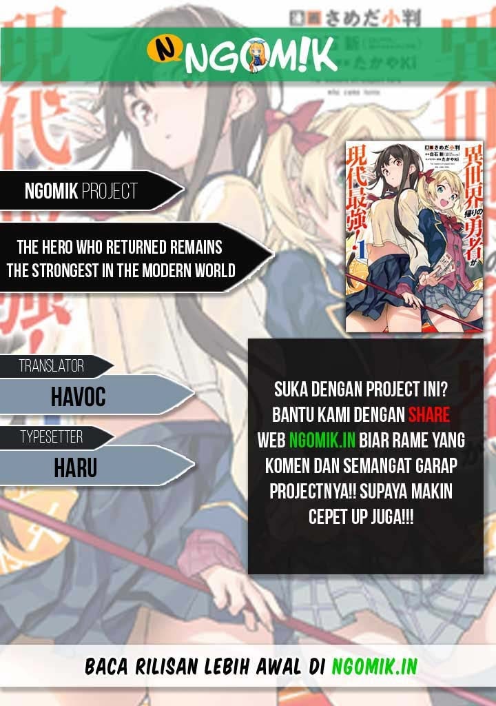 Baca Komik The Hero Who Returned Remains the Strongest in the Modern World Chapter 09.1 Gambar 1
