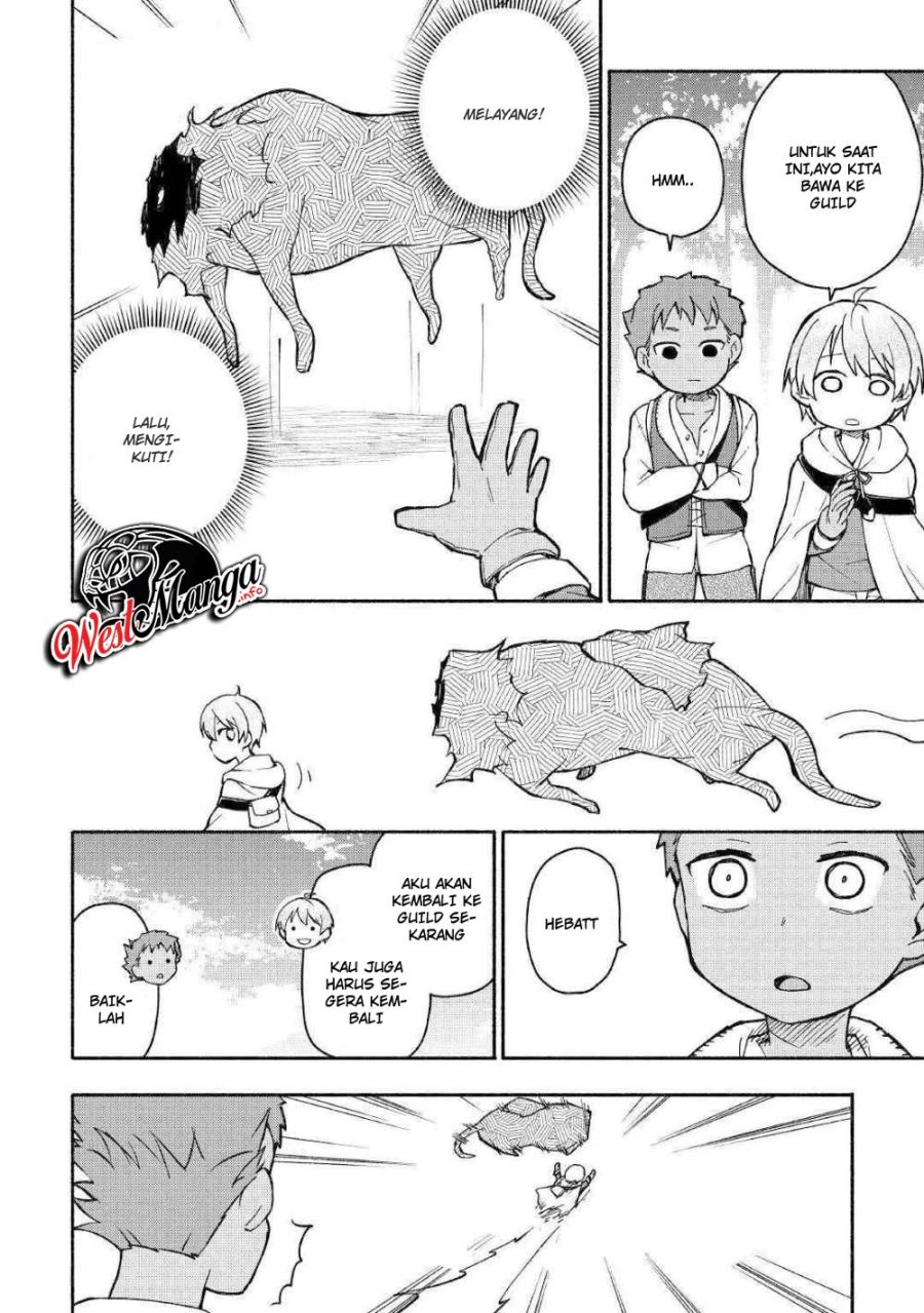 Kami ni Aisareta Ko Chapter 04 Gambar 12