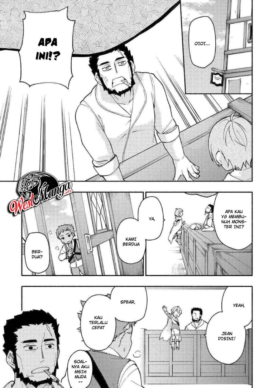 Kami ni Aisareta Ko Chapter 04 Gambar 13