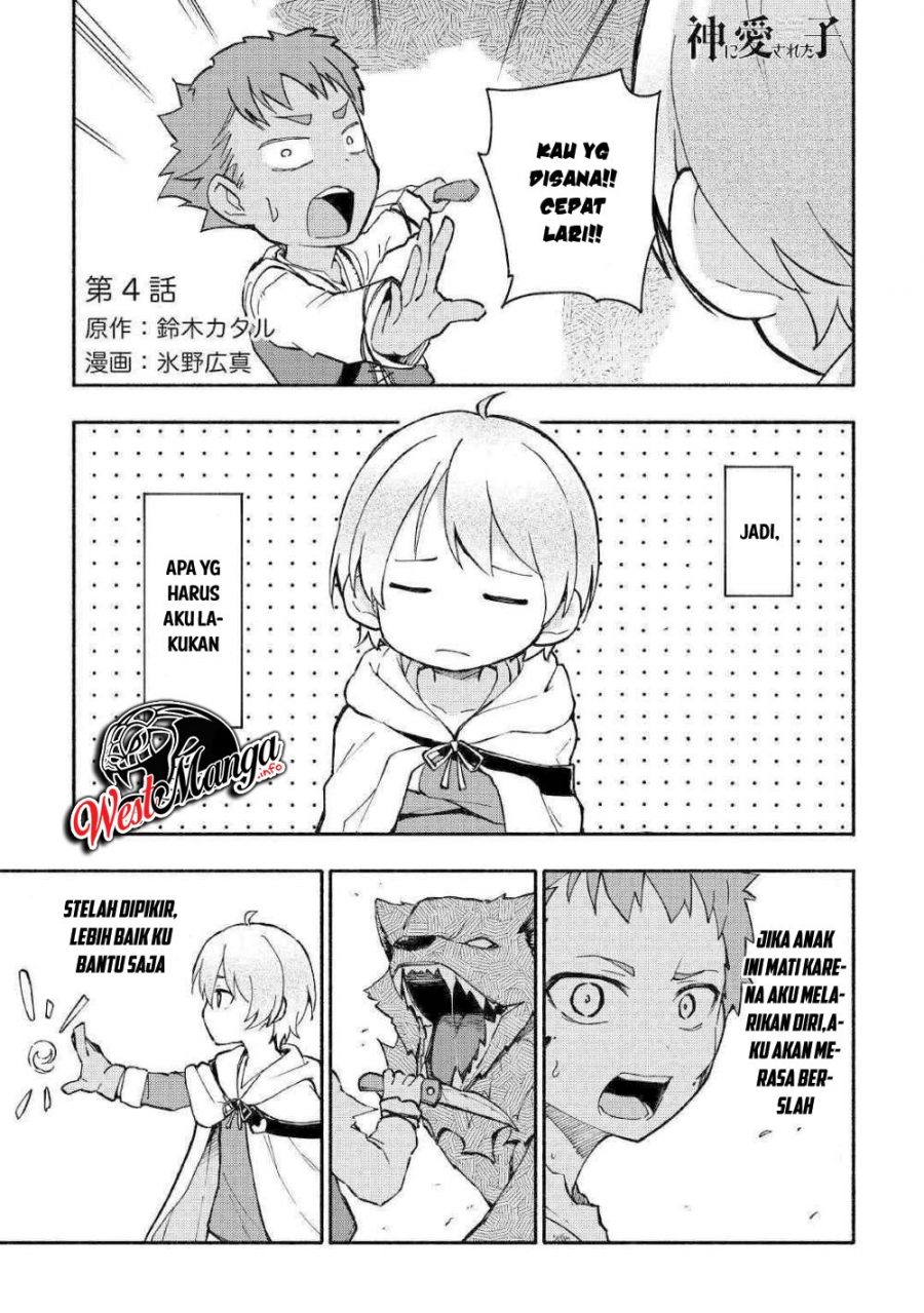Baca Manga Kami ni Aisareta Ko Chapter 04 Gambar 2