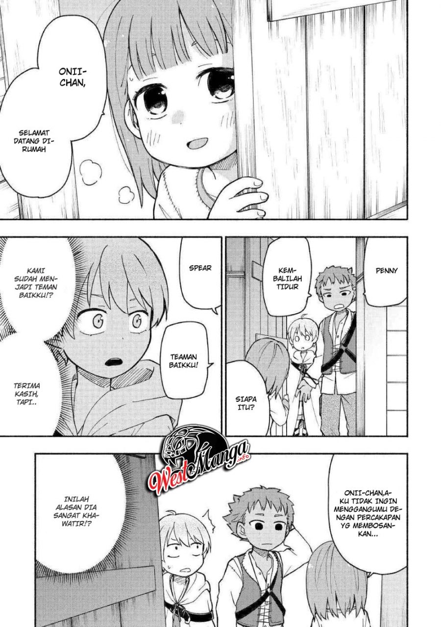 Kami ni Aisareta Ko Chapter 04 Gambar 20