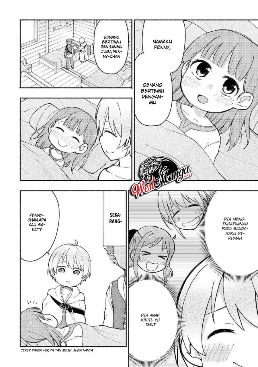 Kami ni Aisareta Ko Chapter 04 Gambar 21