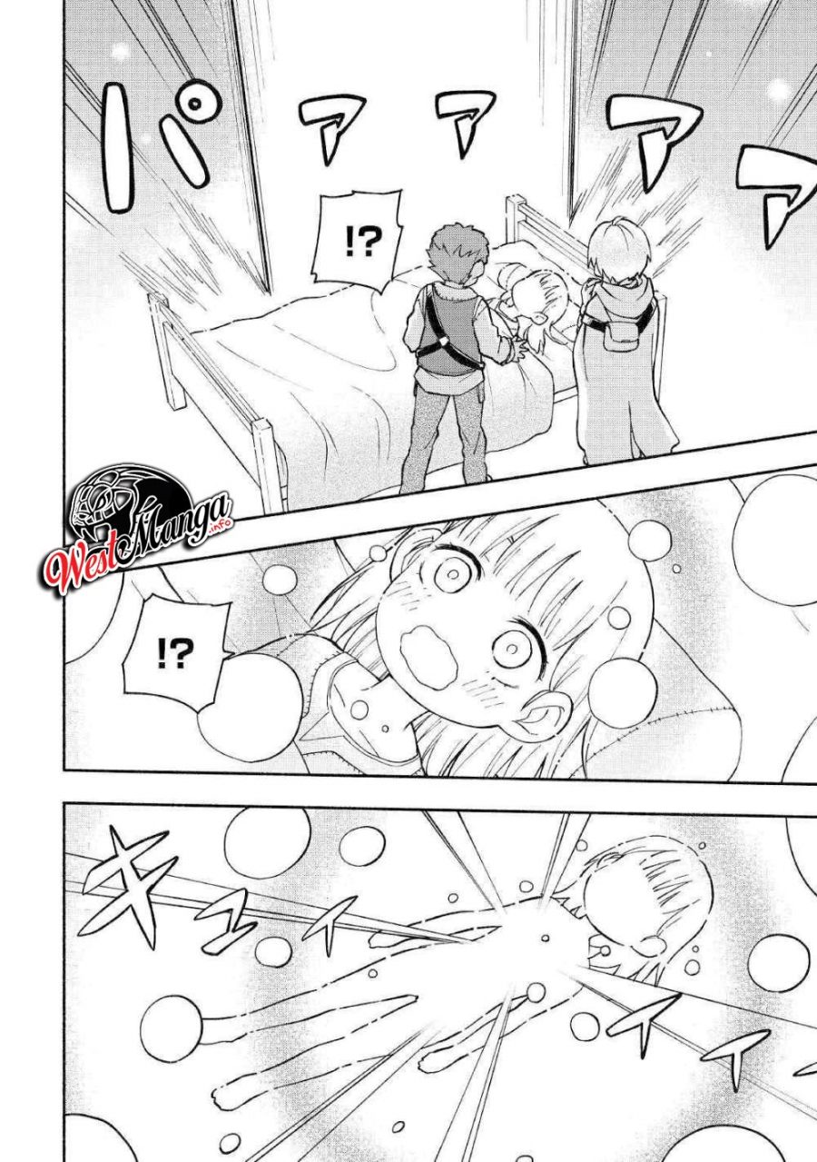 Kami ni Aisareta Ko Chapter 04 Gambar 23