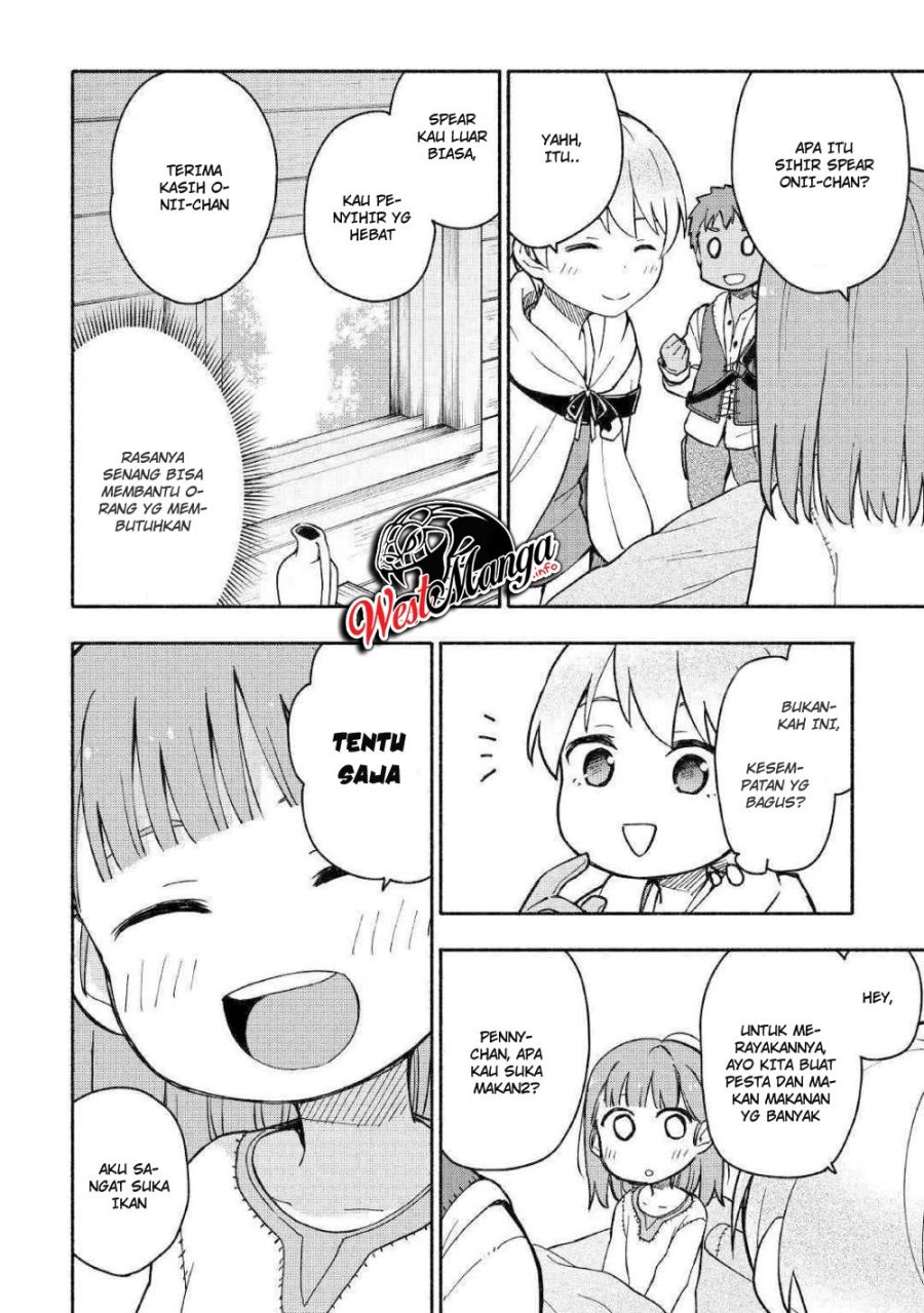 Kami ni Aisareta Ko Chapter 04 Gambar 26