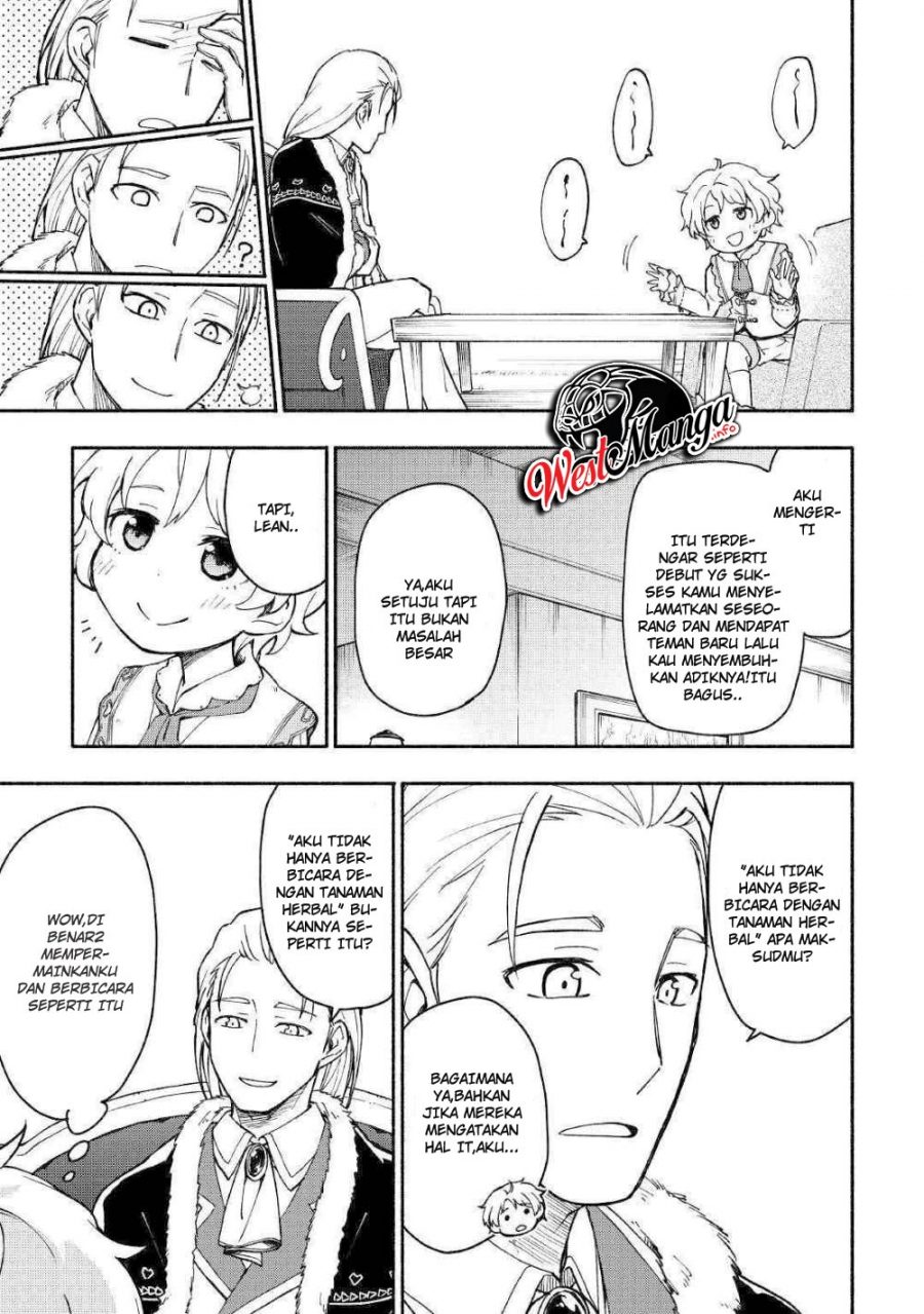 Kami ni Aisareta Ko Chapter 04 Gambar 31