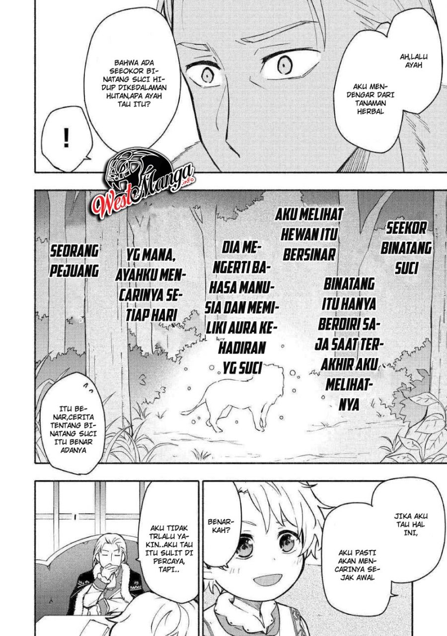 Kami ni Aisareta Ko Chapter 04 Gambar 32