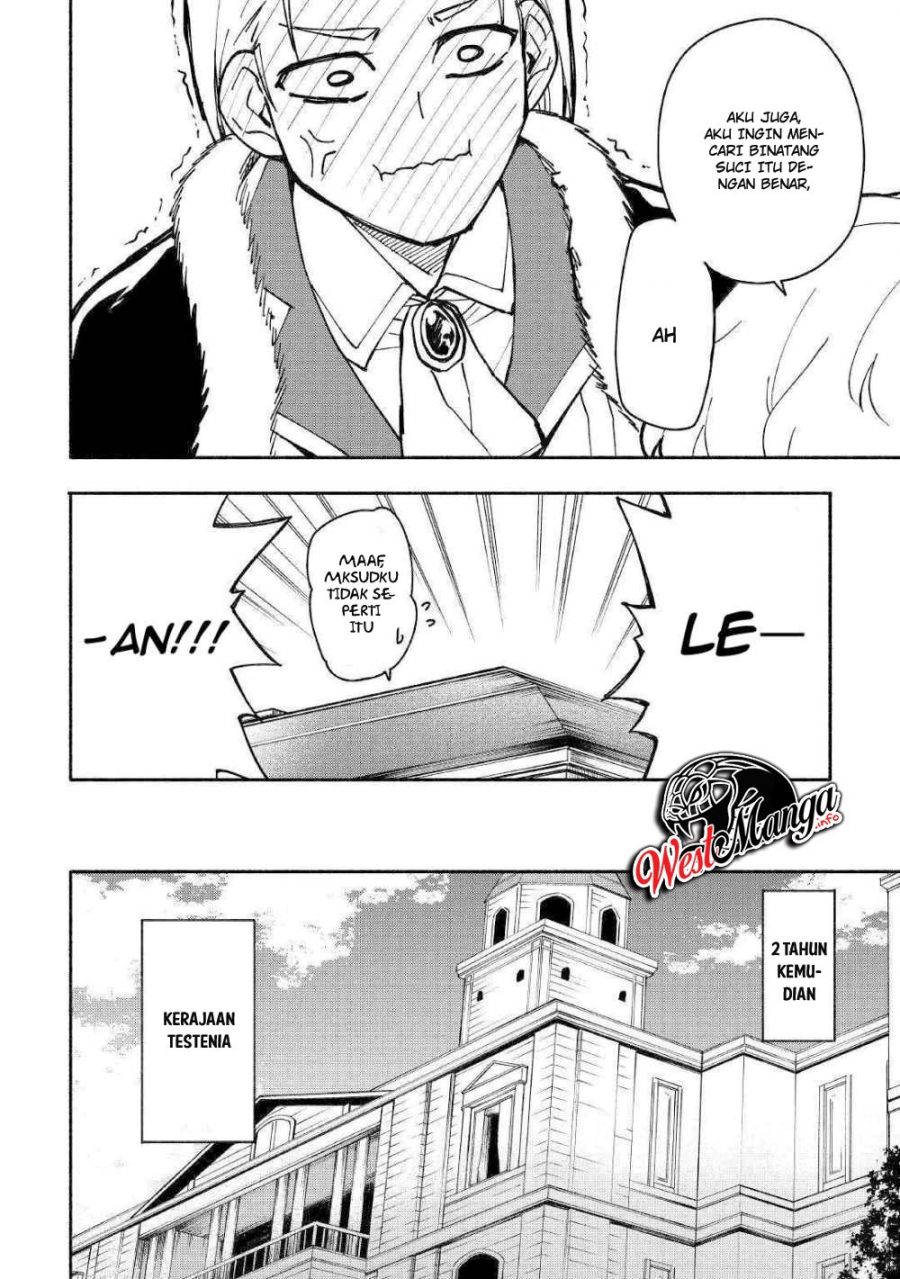 Kami ni Aisareta Ko Chapter 04 Gambar 34