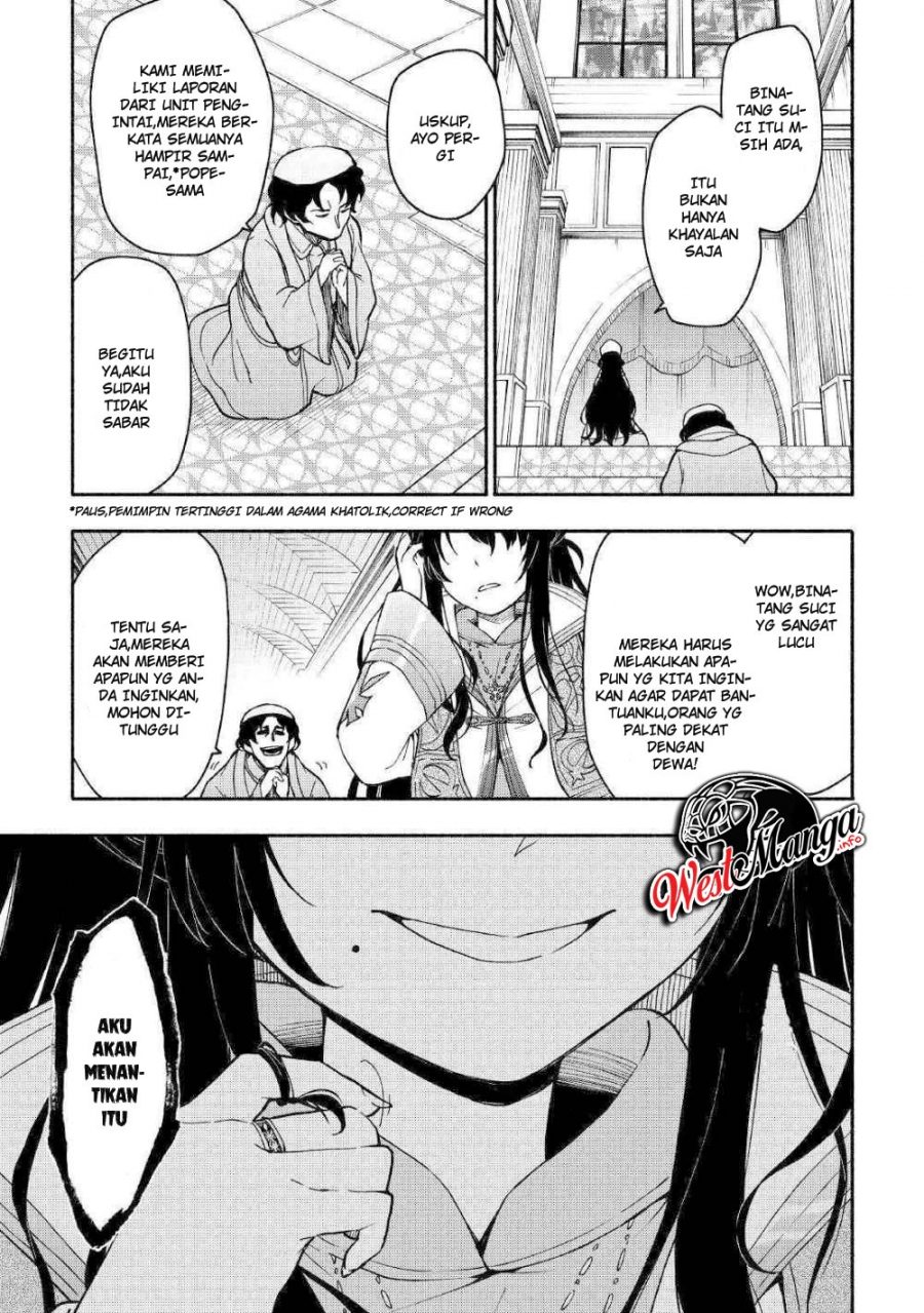 Kami ni Aisareta Ko Chapter 04 Gambar 35