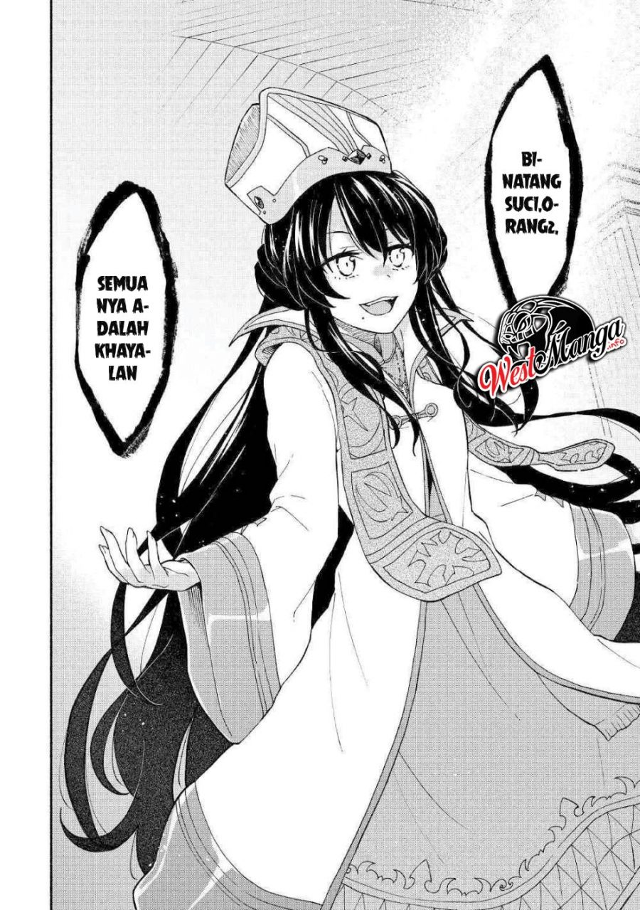 Kami ni Aisareta Ko Chapter 04 Gambar 36