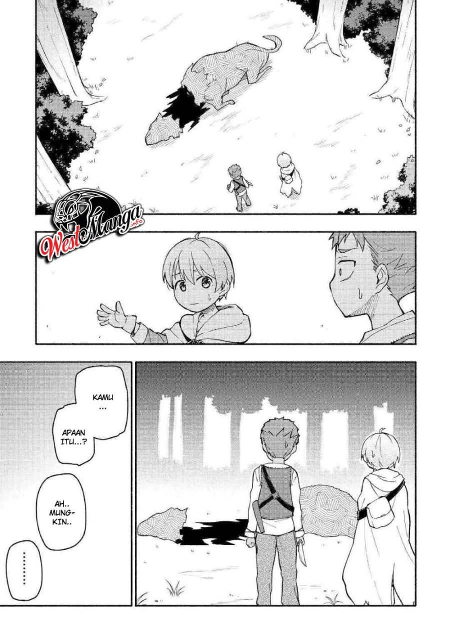Kami ni Aisareta Ko Chapter 04 Gambar 5