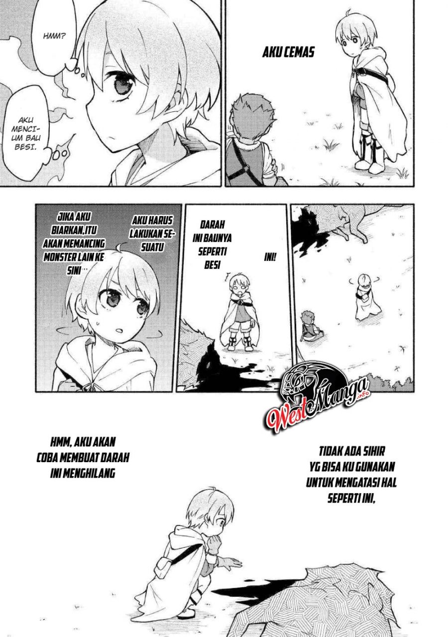 Kami ni Aisareta Ko Chapter 04 Gambar 7