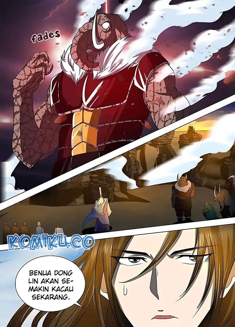 Yong Heng Zhi Zun Chapter 114 Gambar 3