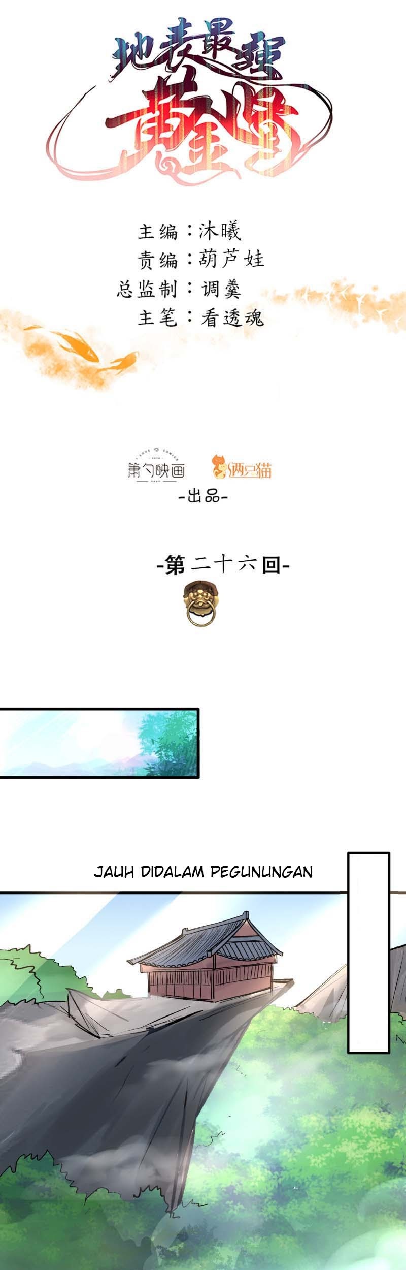 Baca Manhua The Strongest Golden Kidney System Chapter 26 Gambar 2