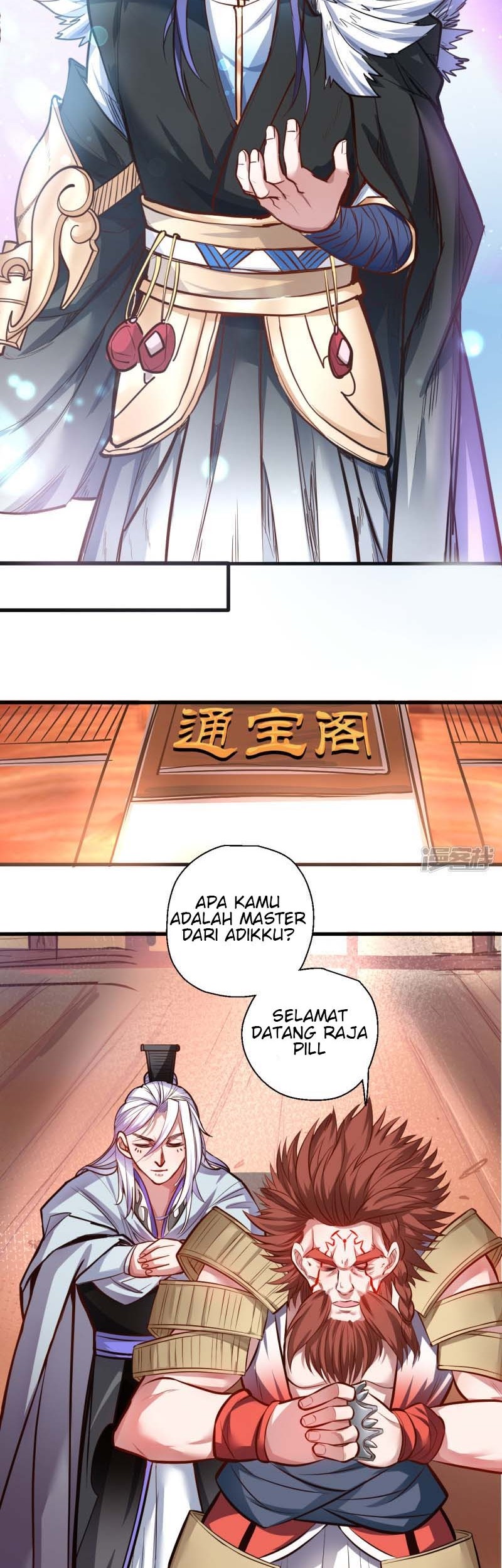 The Strongest Golden Kidney System Chapter 26 Gambar 7