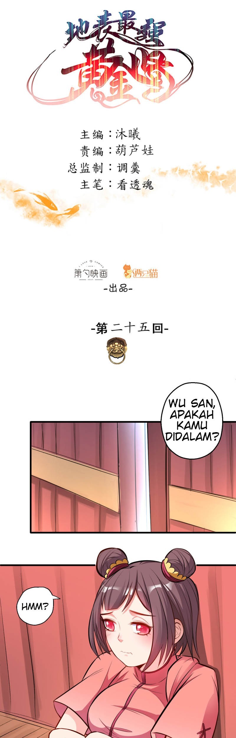 Manhua The Strongest Golden Kidney System Chapter 25 gambar nomor 2