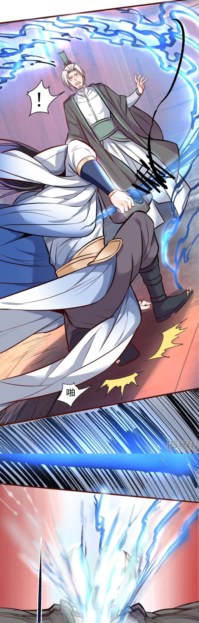 The Strongest Golden Kidney System Chapter 25 Gambar 16