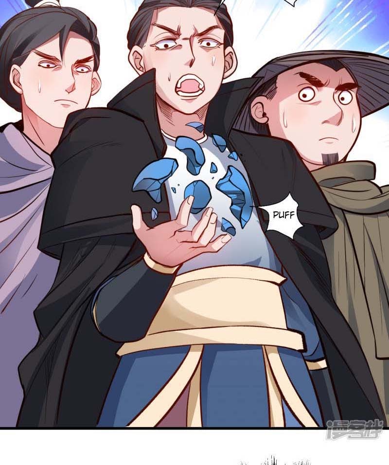 The Strongest Golden Kidney System Chapter 22 Gambar 12