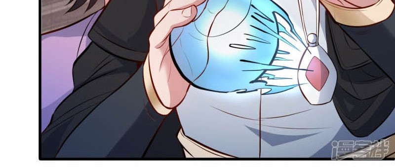 The Strongest Golden Kidney System Chapter 22 Gambar 8