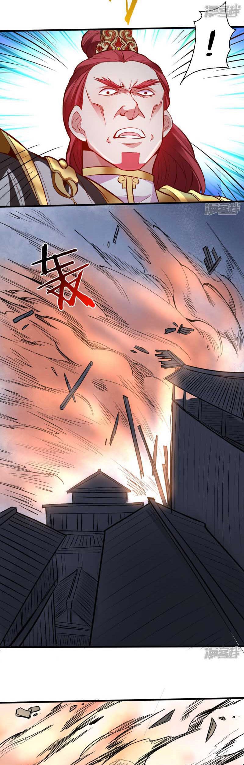 The Strongest Golden Kidney System Chapter 21 Gambar 8