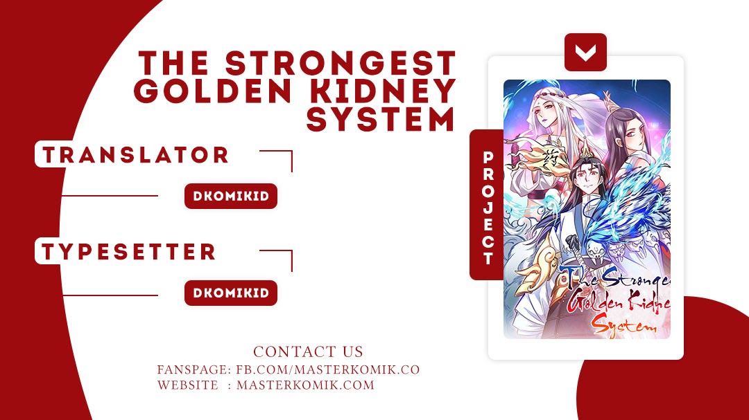 Komik The Strongest Golden Kidney System Chapter 14 gambar nomor 1
