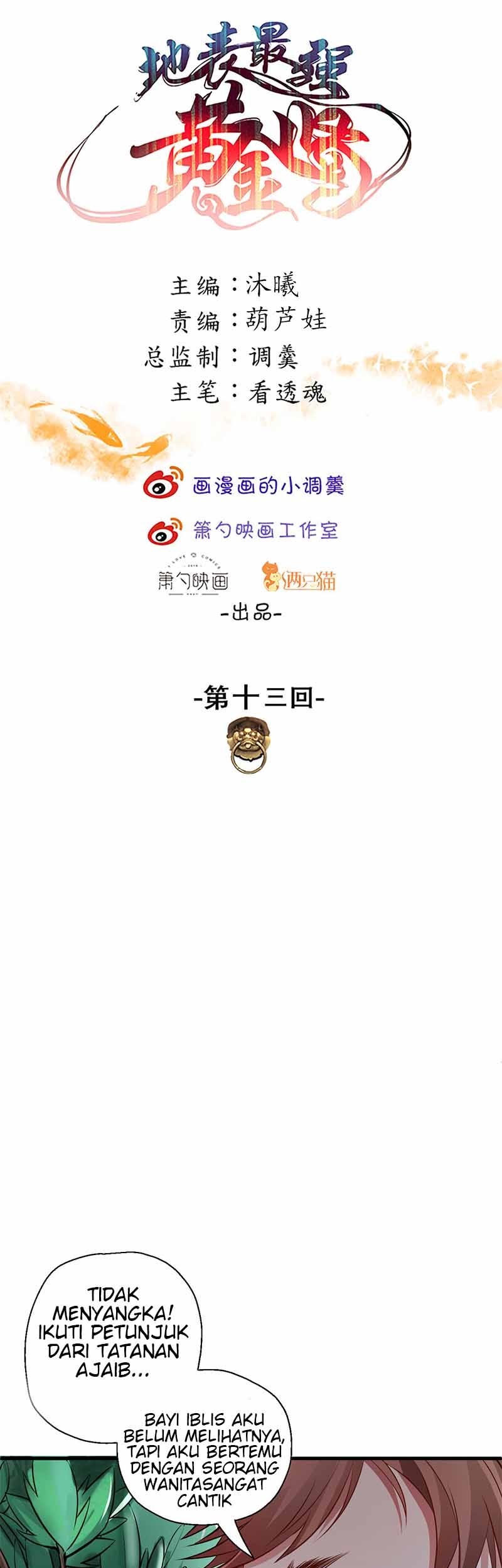 Baca Manhua The Strongest Golden Kidney System Chapter 13 Gambar 2