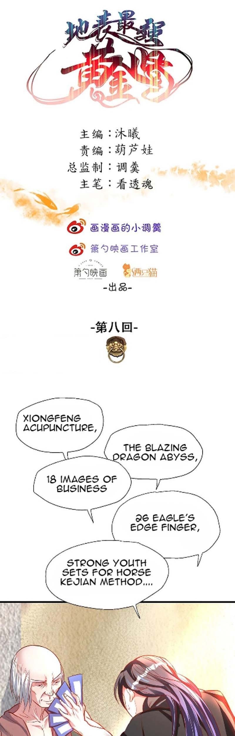 Baca Manhua The Strongest Golden Kidney System Chapter 08 Gambar 2
