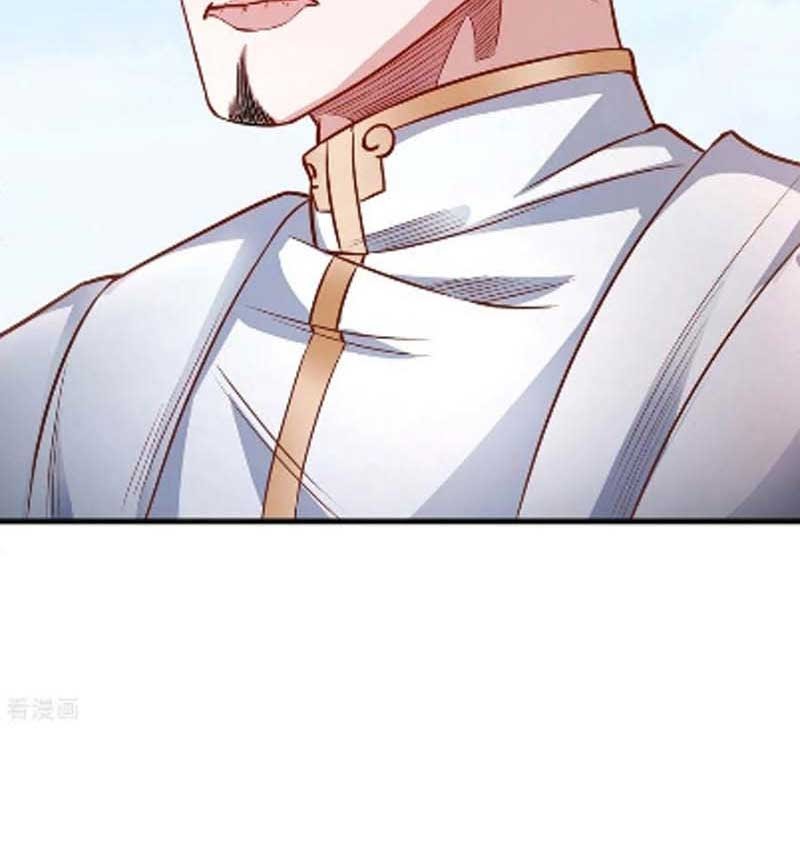The Strongest Golden Kidney System Chapter 08 Gambar 32