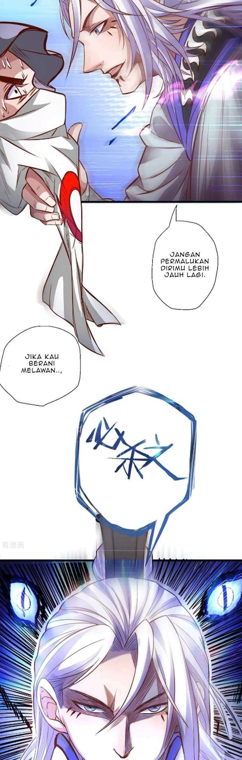 The Strongest Golden Kidney System Chapter 07 Gambar 16