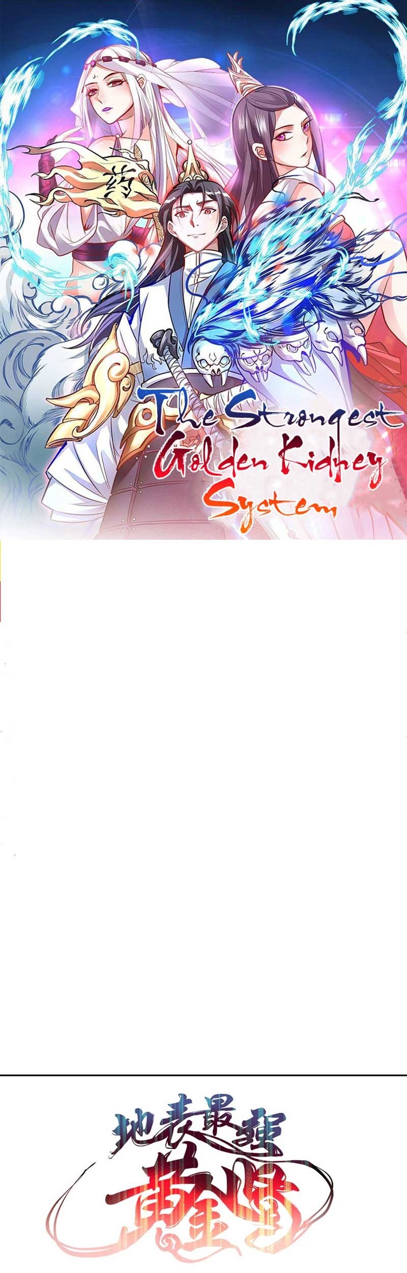 Baca Manhua The Strongest Golden Kidney System Chapter 01 Gambar 2