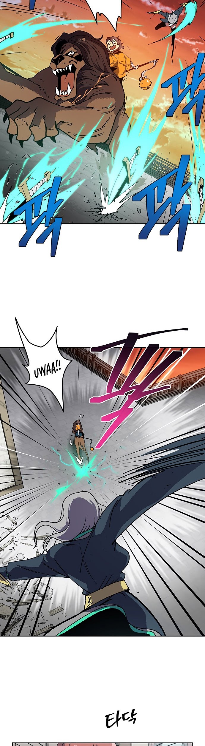 Taebaek: The Tutorial Man Chapter 07 Gambar 40