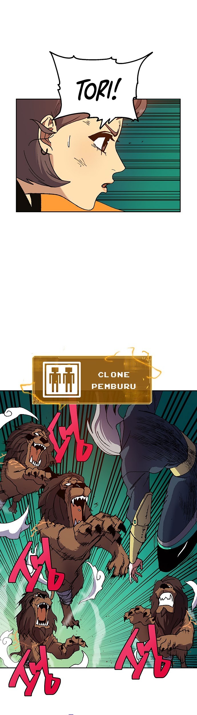 Taebaek: The Tutorial Man Chapter 07 Gambar 42