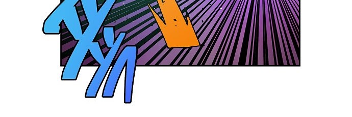 Taebaek: The Tutorial Man Chapter 07 Gambar 44